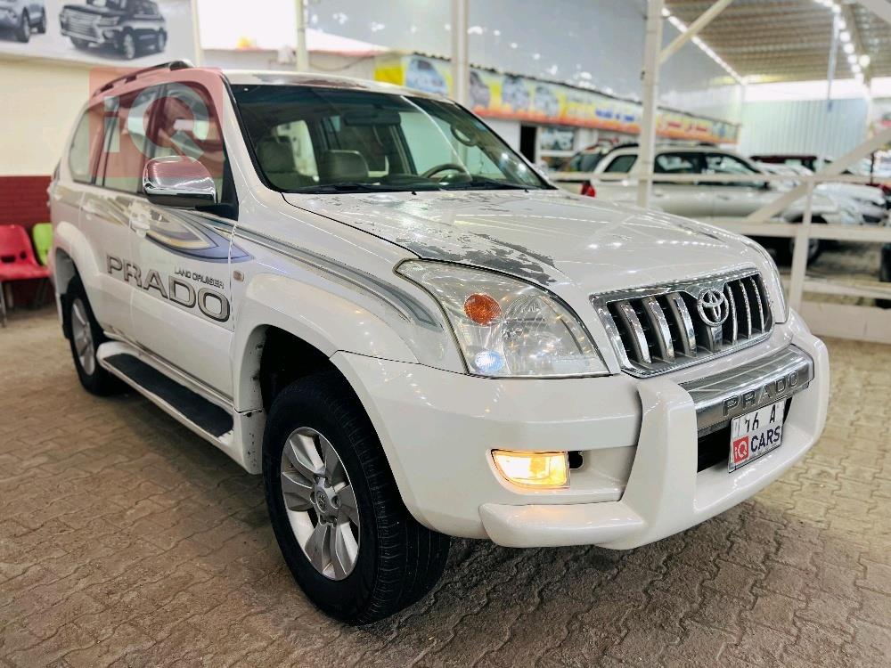 تويوتا لاندكروزر برادو